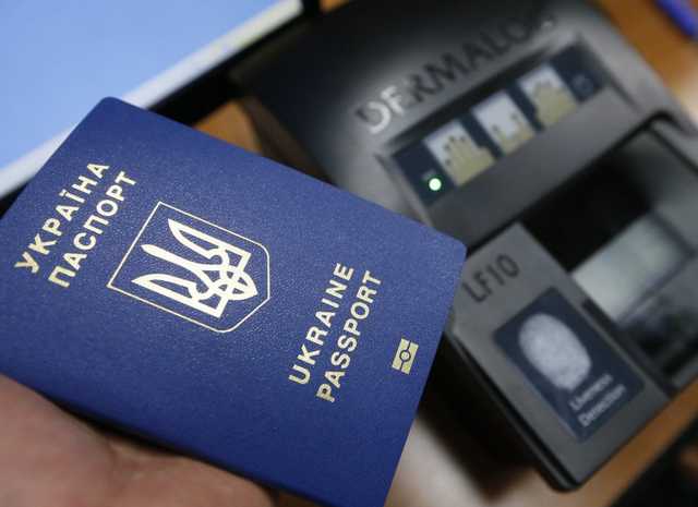 У Тисменицькій громаді призупинили видачу й оформлення біометричних документів