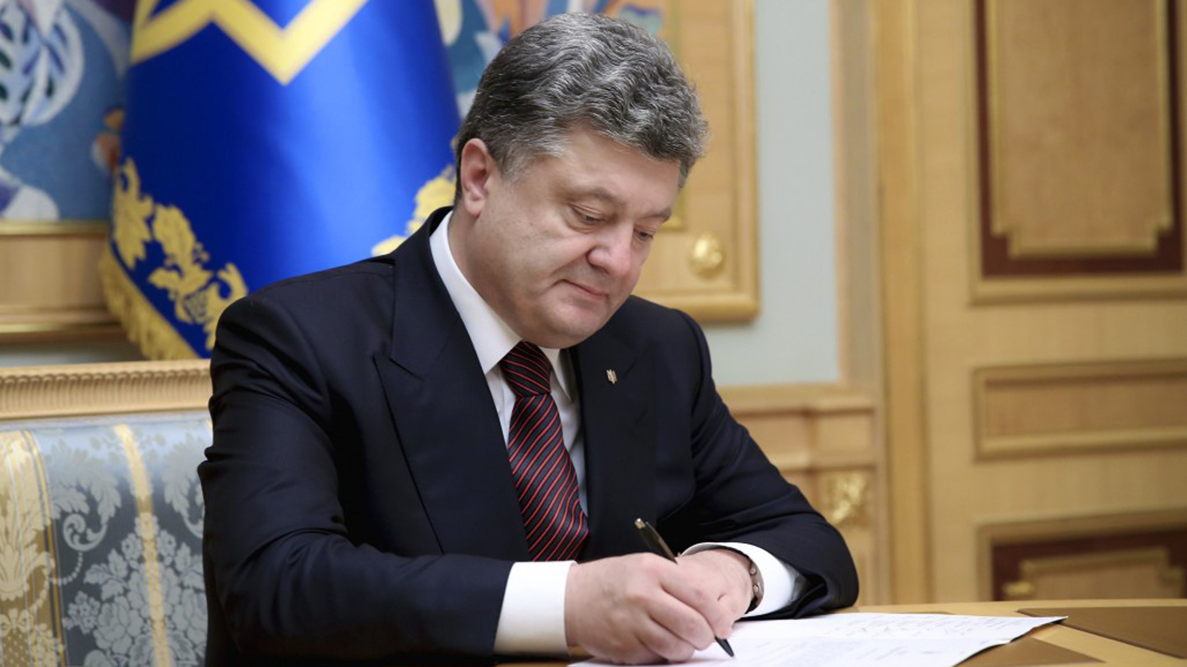 Президент відзначив вісьмох прикарпатців державними нагородами