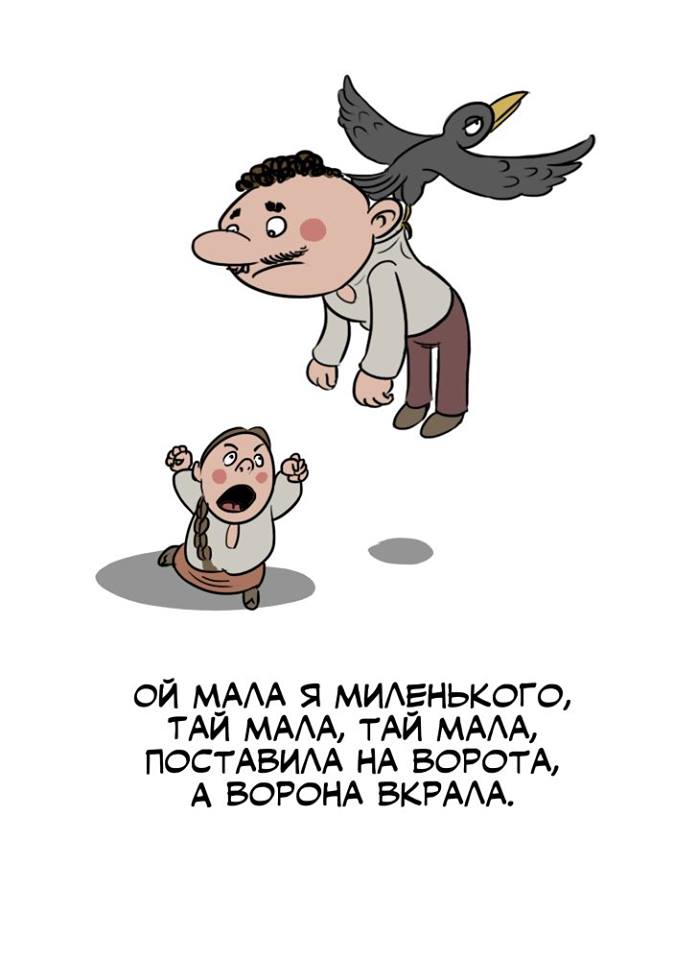 У Коломиї видали перші листівки з жартівливими коломийками (ФОТО)