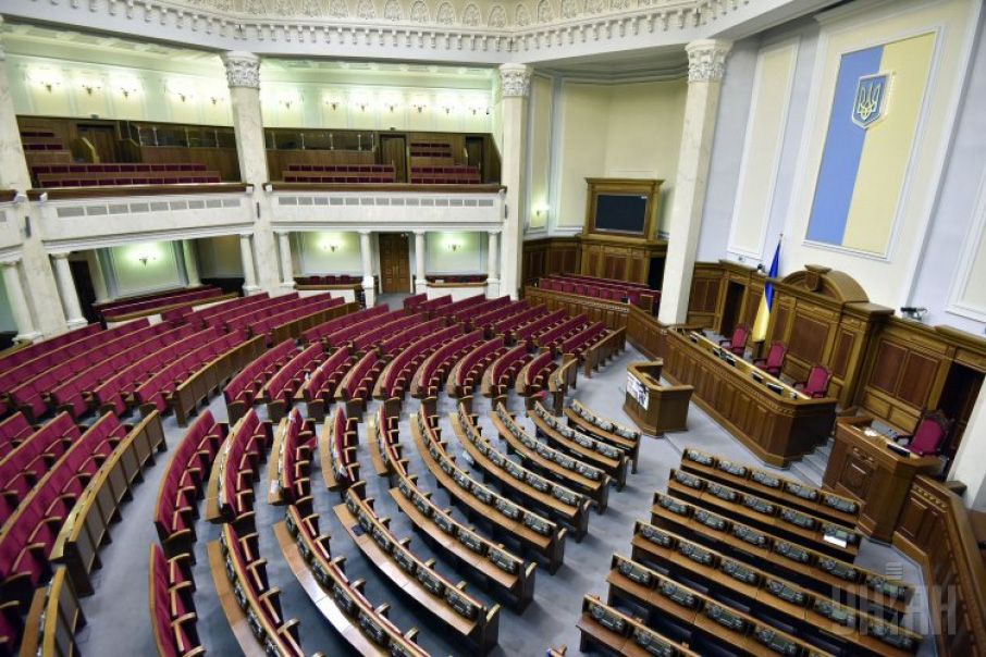 Рада не підтримала оновлену програму дій Кабміну. Як голосували прикарпатські нардепи