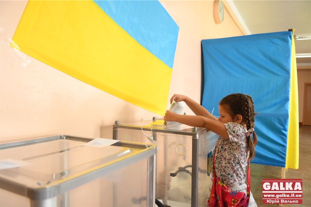 За якими правилами обиратимуть цієї осені депутатів на місцевих виборах на Прикарпатті