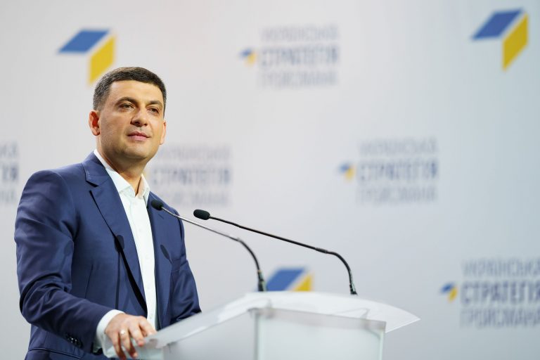 11 причин, чому варто голосувати за “Українську стратегію Гройсмана”