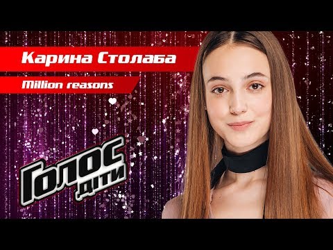 Юна франківка потрапила до фіналу “Голос діти”, а дівчинка з Богородчанщини вибула з шоу (ВІДЕО)