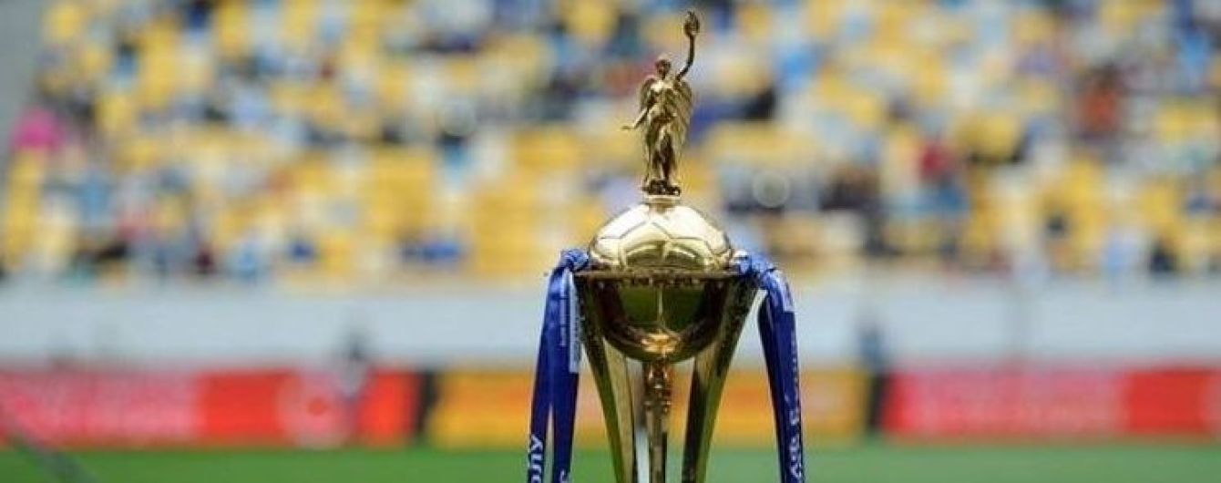 Кубок України з футболу: “Калуш” позмагається з чинними чемпіонами серед аматорів