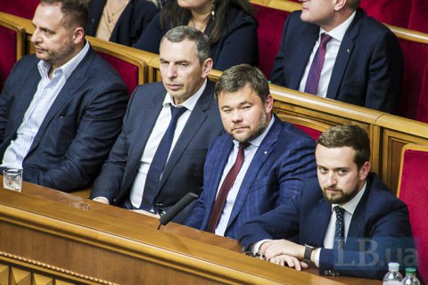 “Слуга народу” має намір провести місцеві вибори у квітні 2020 року