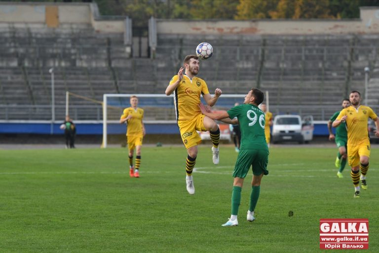 Футболісти “Прикарпаття” у напруженому матчі вдома поступилися “Металісту” (ФОТО)