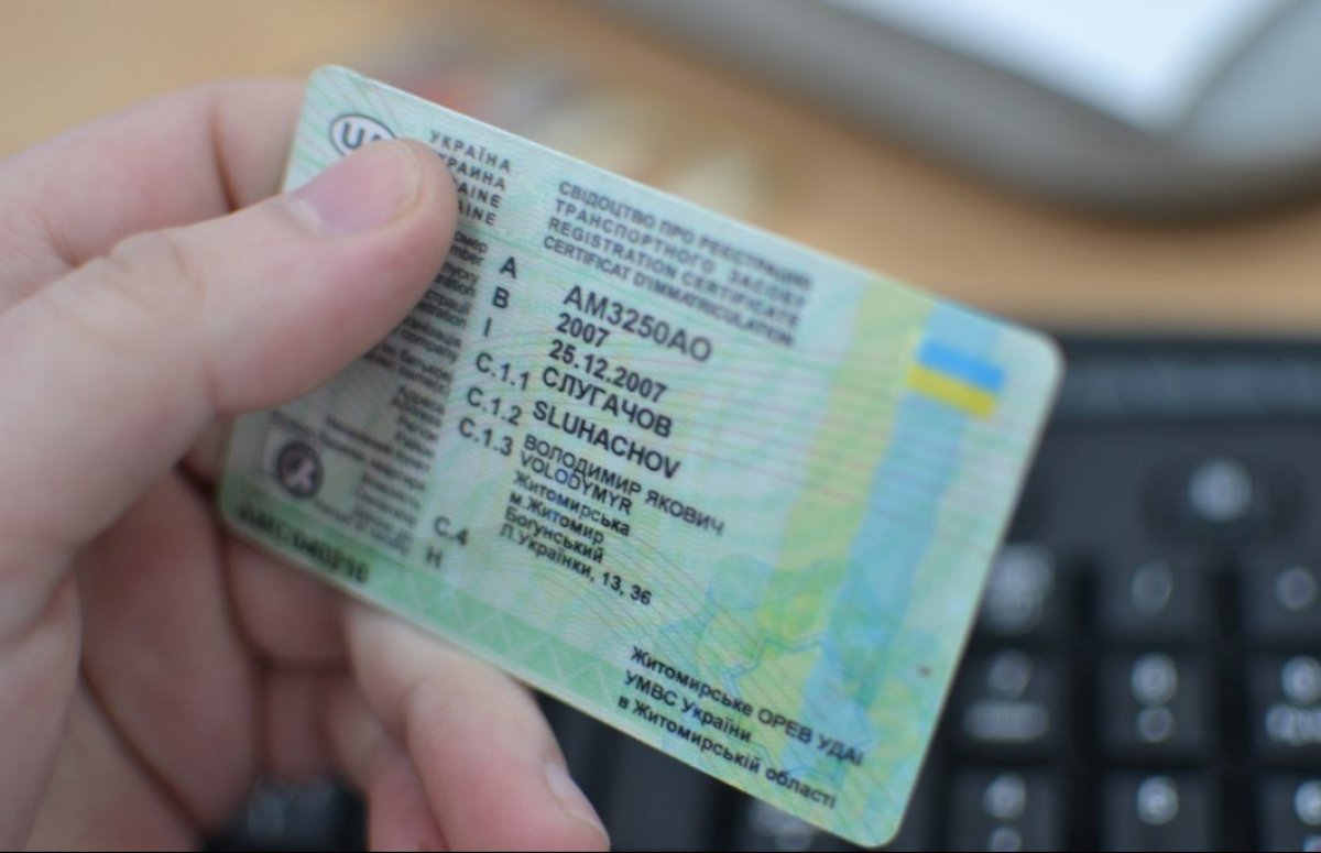 Водійські права і студентські квитки зроблять електронними (ВІДЕО)