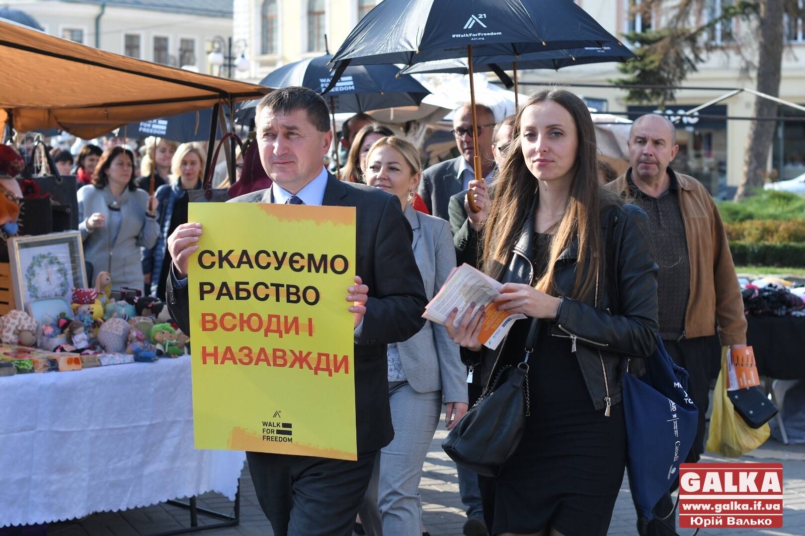 Вулицями Франківська пройшла мовчазна хода проти торгівлі людьми (ФОТО)