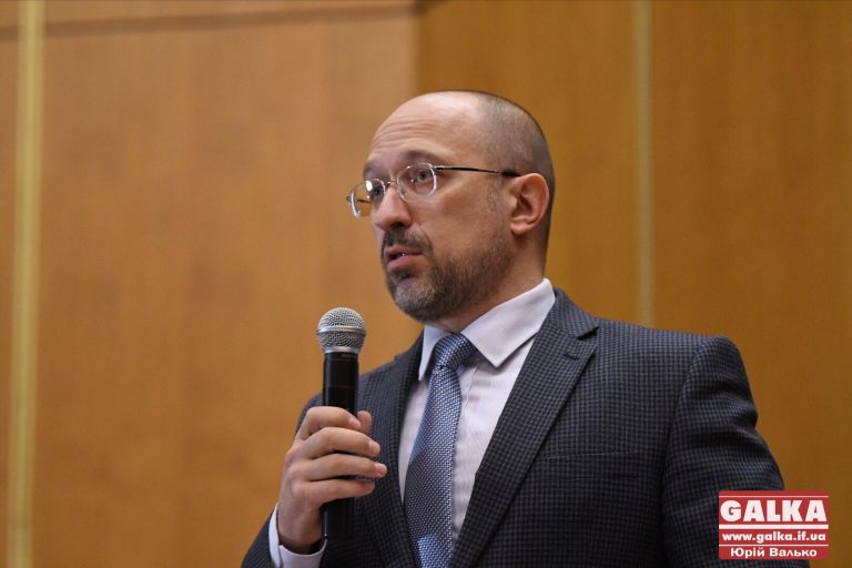 Шмигаль прозвітував про результати роботи в 2019 і плани на 2020 рік