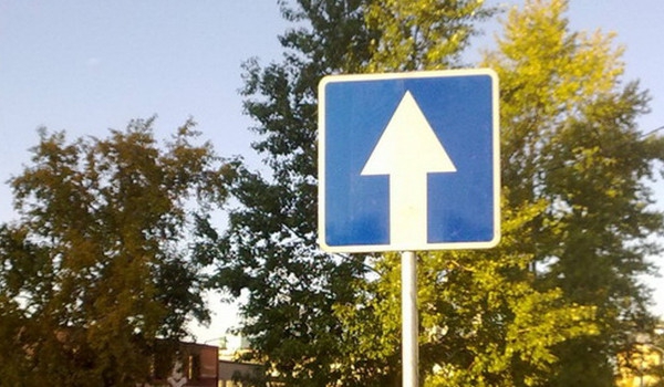 У Франківську вулицю Цьоклера зроблять односторонньою