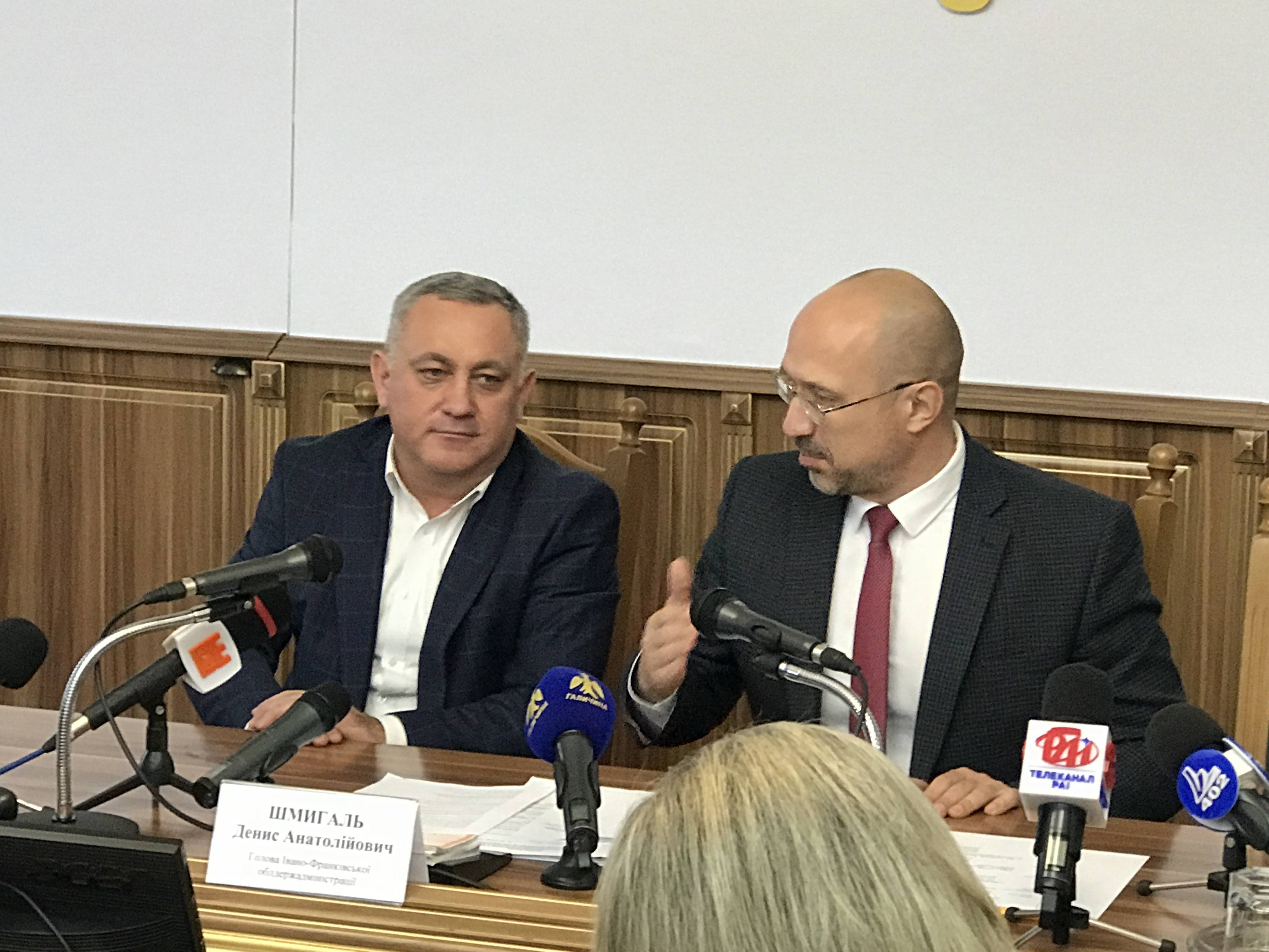 Шмигаль показав чиновникам нового голову УСБУ на Прикарпатті (ФОТО)