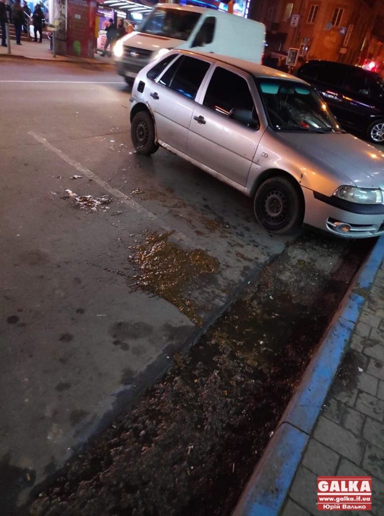 Халаменду таки облили нечистотами (ФОТО)