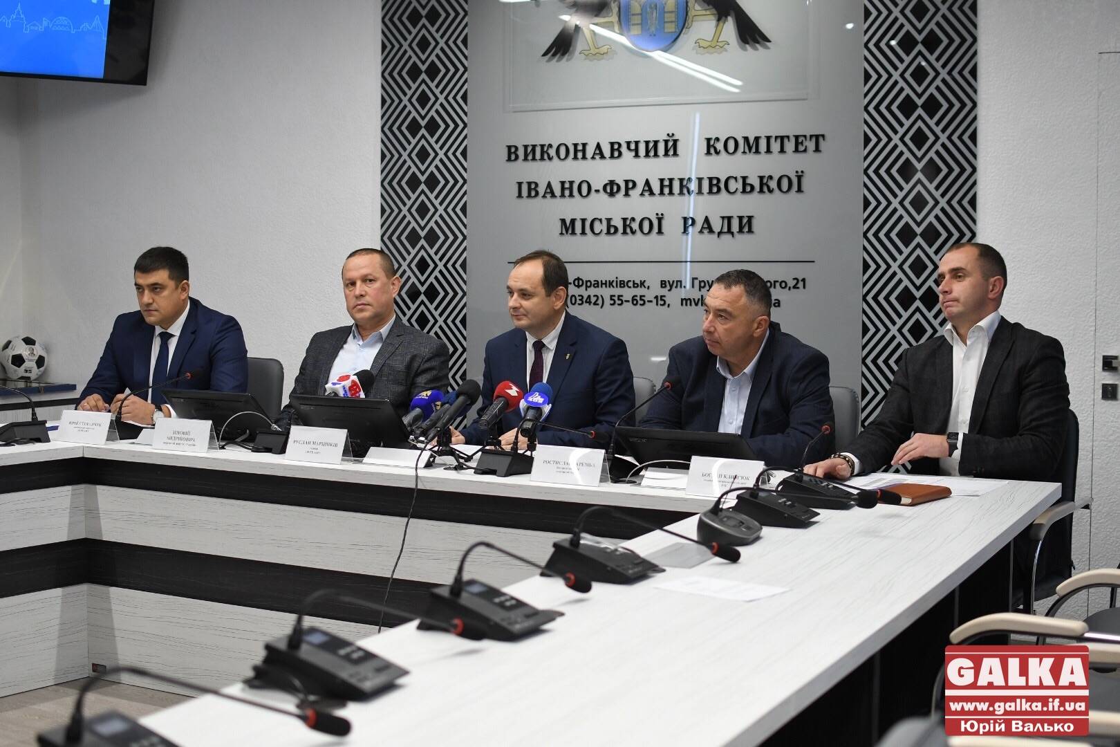 “Бюджет наступного року буде непростим для органів місцевого самоврядування”, – Марцінків (ФОТО)