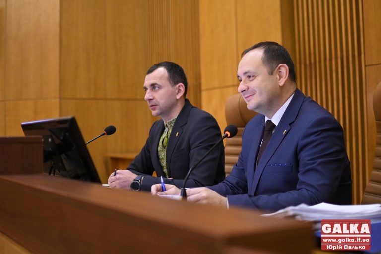 Депутати міськради перейменували “МІУК” на “Теплий дім” (ФОТО)