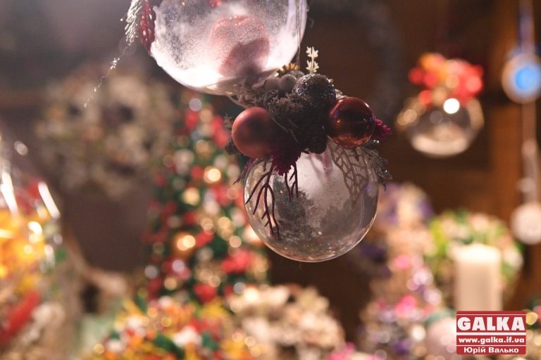 Що цікавого у суботу в Івано-Франківську