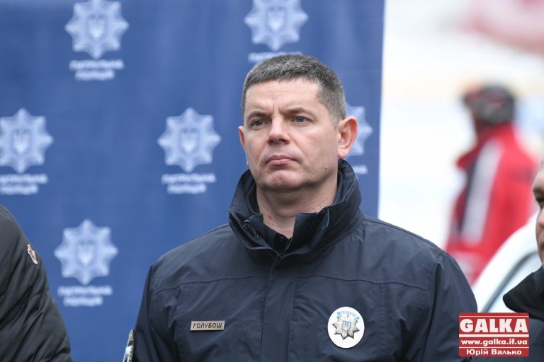 “Тактовність працівників поліції – найкраща якість для досягнення успіху”, – Голубош