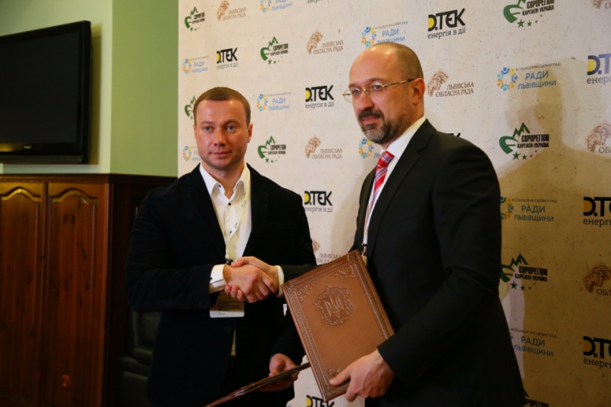 Івано-Франківська область поглиблює співпрацю з Донеччиною (ФОТО)
