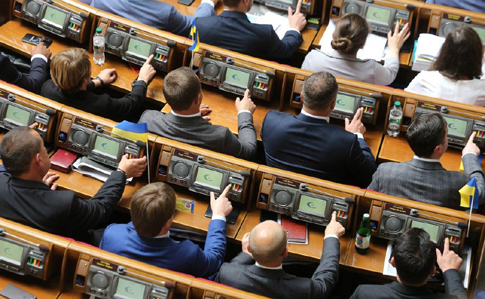 Рада обрала Шмигаля новим очільником уряду. Як голосували прикарпатські нардепи
