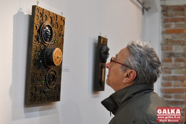 Що цікавого сьогодні в Івано-Франківську