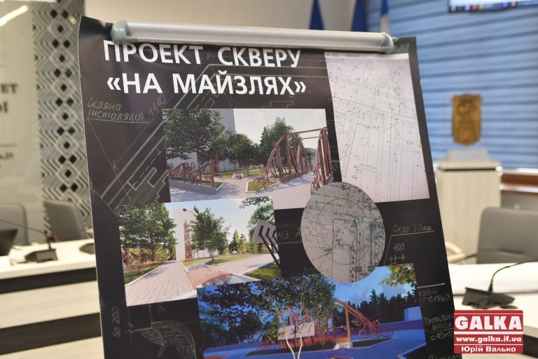 Місток, “річка” та арт-дерево: на Майзлях можуть облаштувати екологічний сквер (ПРОЄКТ)