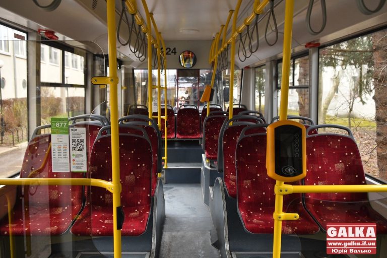 Водоекотехпром на 100 тис. грн замовив річне поповнення проїзних громадським транспортом