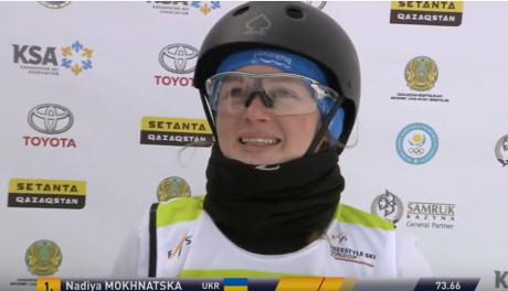 Франківка виграла змагання з лижної акробатики в Казахстані