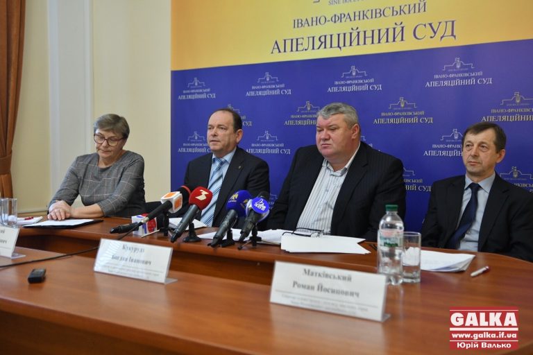 В Івано-Франківському апеляційному суді зберігається кадрова криза (ФОТО)