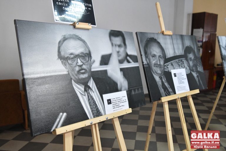 В Івано-Франківську відкрили виставку “Невідомі світлини В’ячеслава Чорновола” (ФОТО)