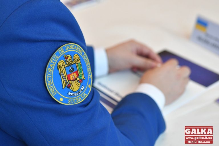 Прикарпатські нацгвардійці та румунські жандарми спільно боротимуться з транскордонною злочинністю (ФОТО)