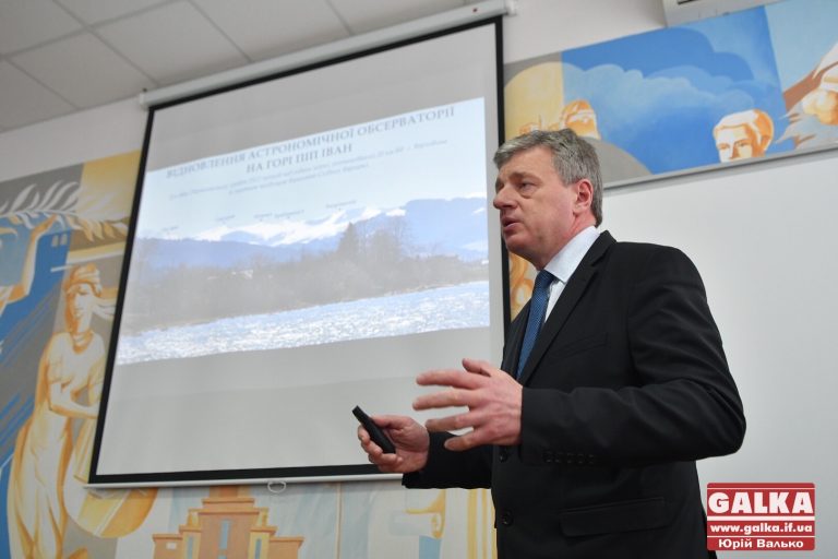 В обсерваторії на горі Піп Іван планують встановити два автономні телескопи (ФОТО)