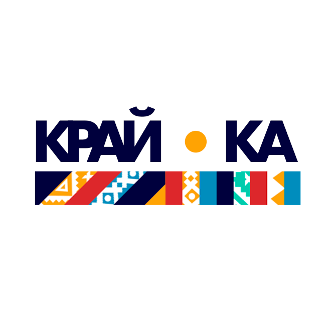 Франківський fashion-фестиваль етновбрання “Крайка” стартував онлайн (ВІДЕО)
