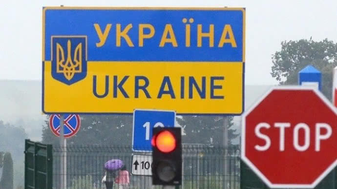 Судитимуть двох прикарпатців, котрі за 5 тисяч доларів переправляли ухилянтів системою “Шлях”