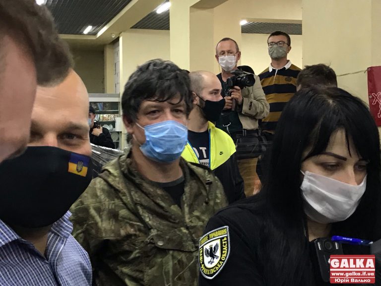 Халаменда знову намагається повернутися на ринок (ФОТО, ВІДЕО ОНЛАЙН)