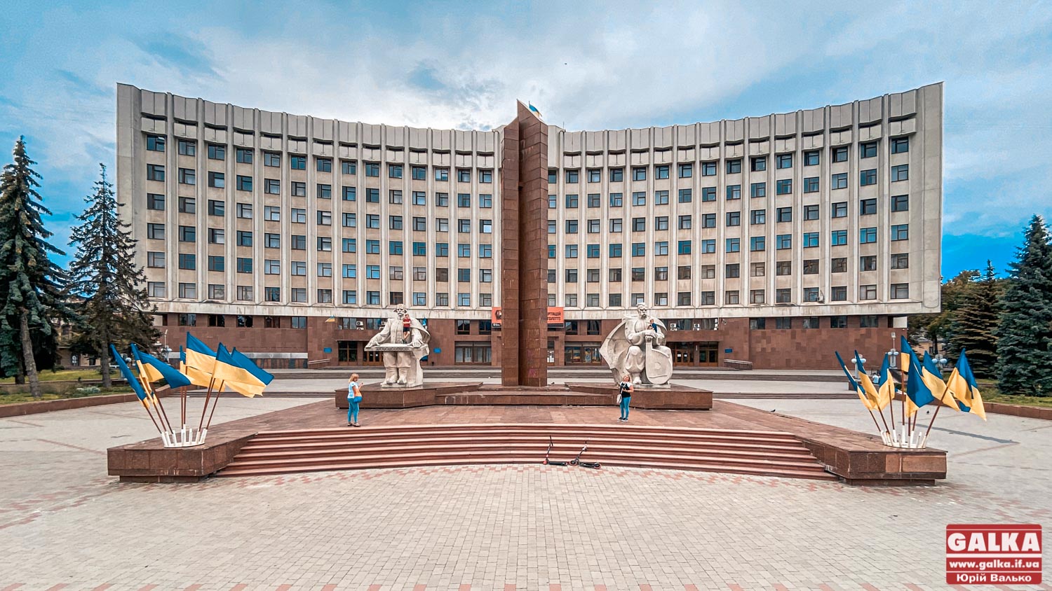 У Франківську комісія відбиратиме кандидатів на посади старост сіл ОТГ