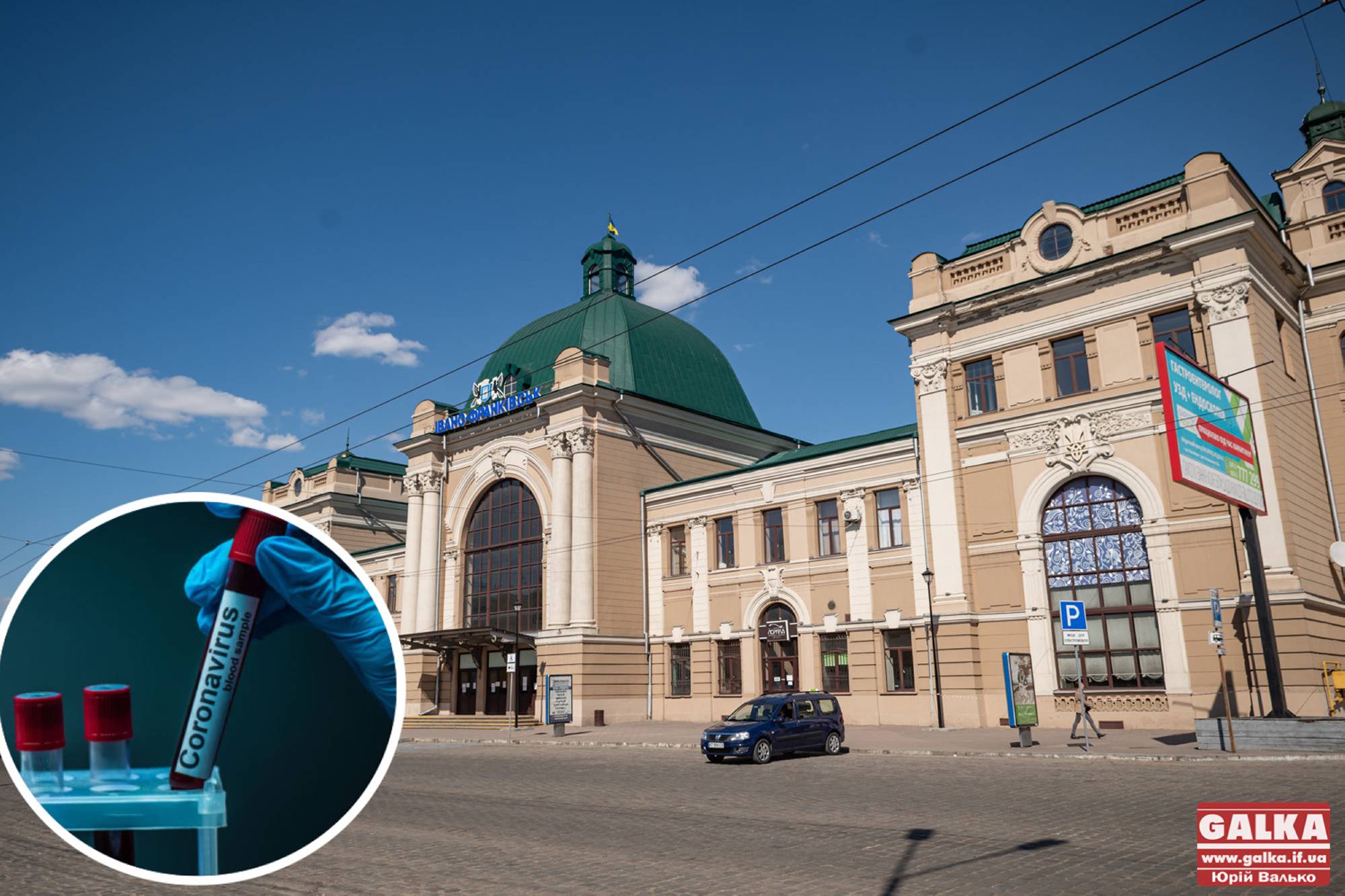 41 прикарпатець захворів на COVID-19 у неділю, 27 одужали