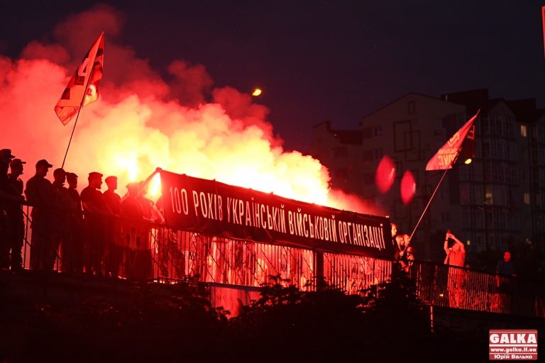 У Франківську ефектно відзначили 100 років створення “Української військової організації”(ФОТО, ВІДЕО)