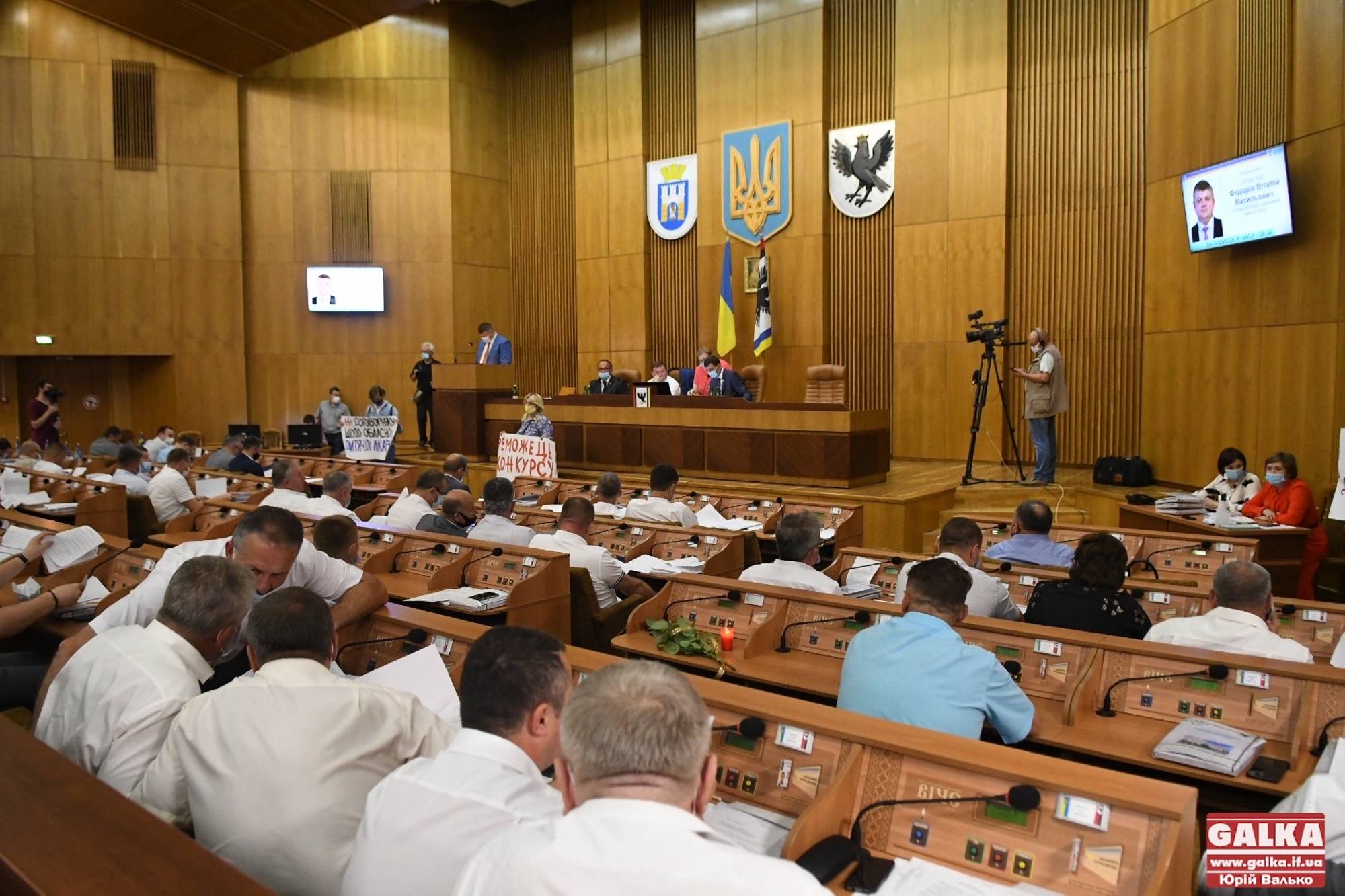 Облрада просить Уряд виділити додаткові кошти для ліквідації наслідків негоди