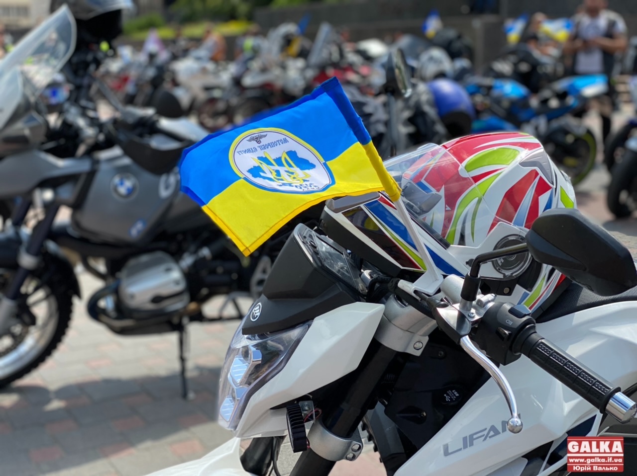 Гул двигунів та національна символіка: до Франківська завітав Всеукраїнський мотопробіг єдності (ФОТО)