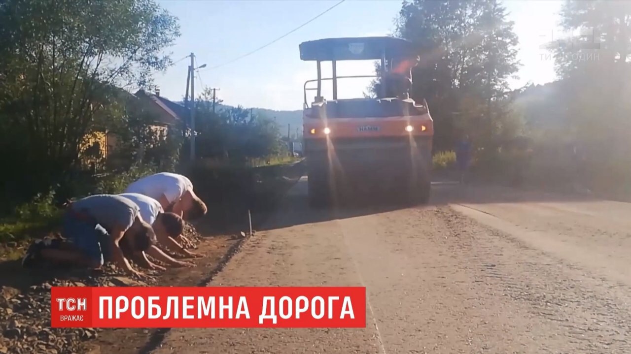 На Львівщині частково відремонтували дорогу, через яку голодували священник і парафіянки (ВІДЕО)