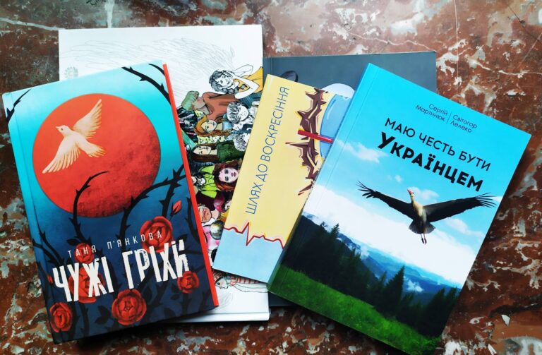 Письменниця з Івано-Франківська – лауреатка премії «Благовіст»