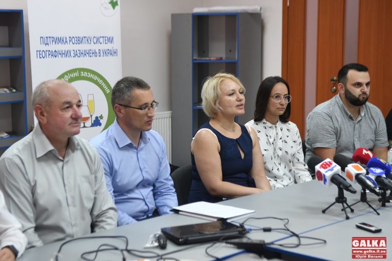 Прикарпаттям прокладуть «Дорогу смаку» (ФОТО)