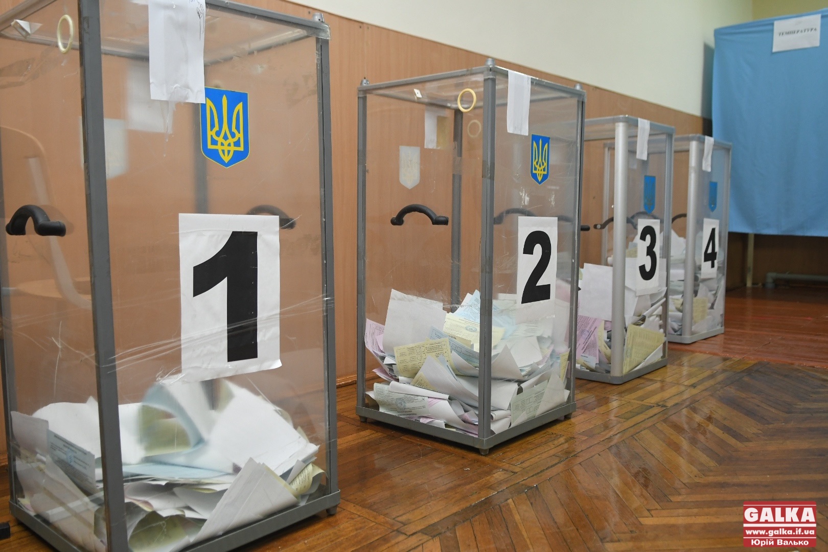 Довибори у парламент: на Франківщині замість Андрійовича обиратимуть нового нардепа