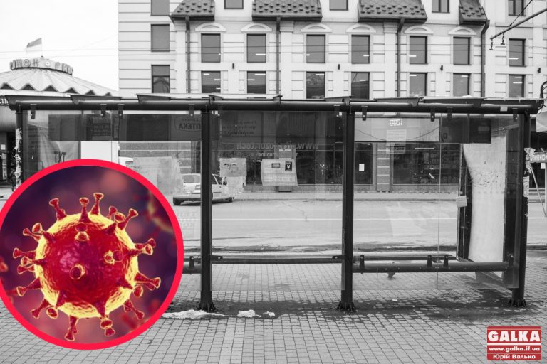 На Прикарпатті ще 252 людей захворіли на COVID-19, тринадцять померли