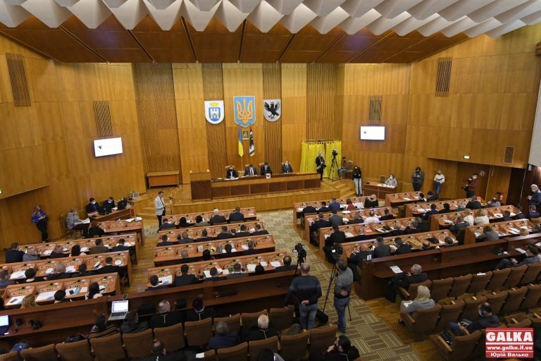 Франківська облрада вимагає надати суспільству повну інформацію щодо розслідування Pandora Papers і “справи вагнерівців”