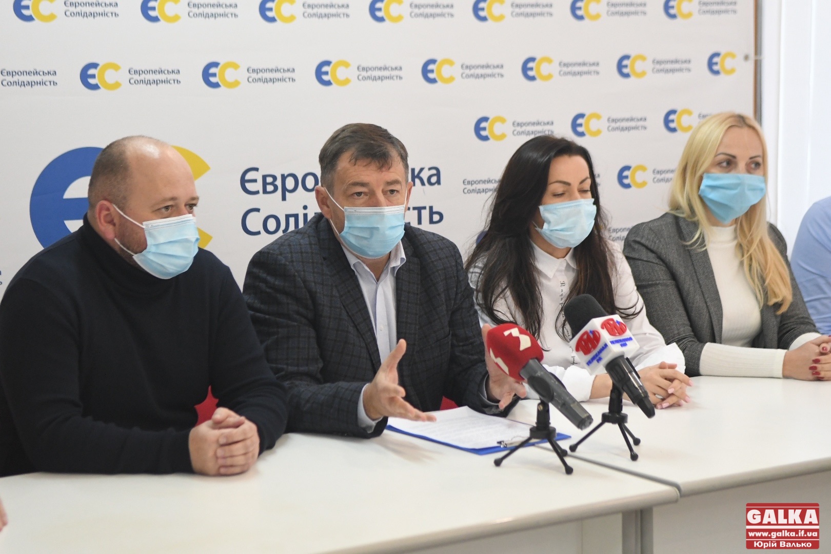 Ми залишаємся відкритими та конструктивиними до діалогу: в «ЄС» окреслили опозиційність в облраді (ФОТО)