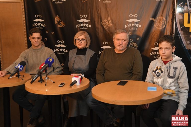 Новорічна казка для дорослих: у Франківську презентували фільм, знятий в прикарпатських горах (ФОТО)