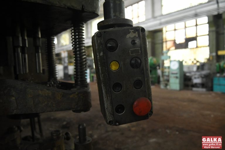 У Франківськ захотіли релокуватися 232 фірми. Почали працювати лише 74