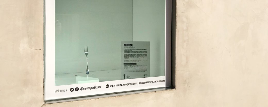 В Іспанії відкрився музей одного предмета (ФОТО)