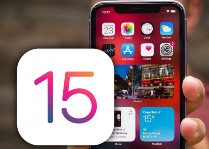 Чого чекати від iOS 15. Нові фішки для iPhone і iPad