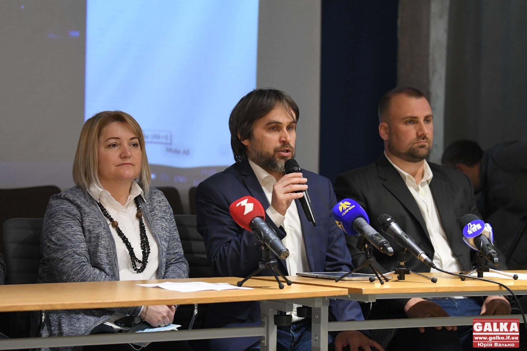 Наблизити мешканців до влади та сприяти цифровізації: на Прикарпатті оберуть 20 громад для впровадження громадських технологій (ФОТО)